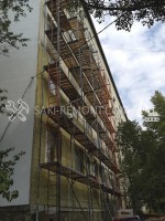 Больница ЦРБ в г. Саки
