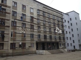 Больница ЦРБ в г. Саки