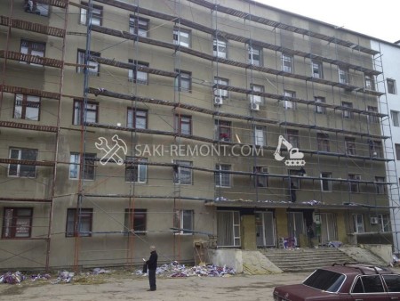 Больница ЦРБ в г. Саки